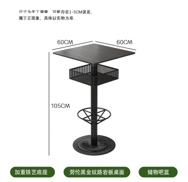 Shop Furniture