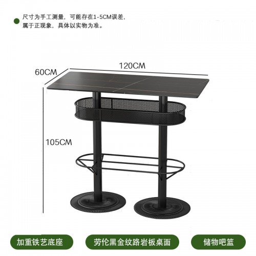 Shop Furniture