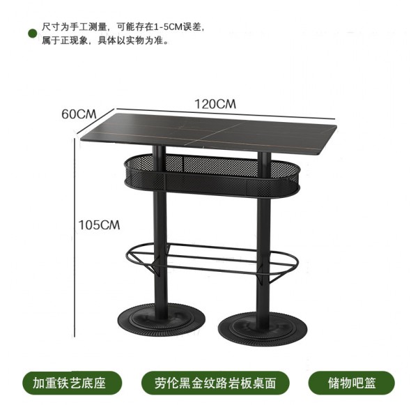 Shop Furniture