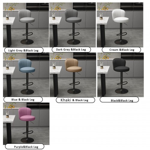 Bar Chair