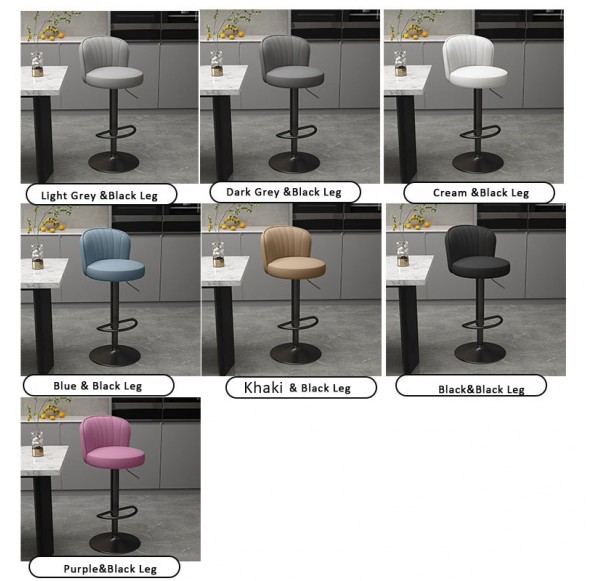Bar Chair