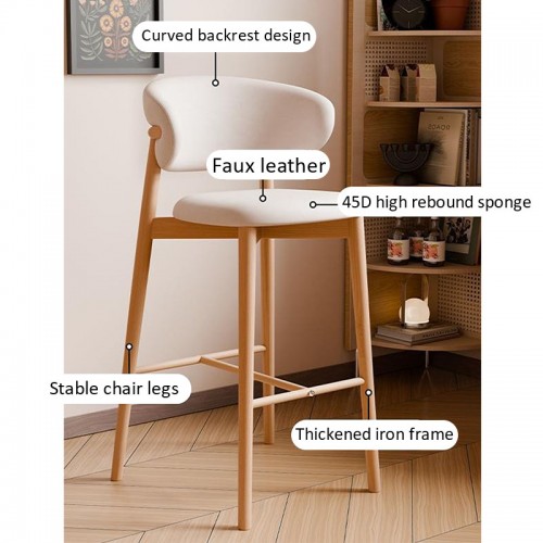 Bar Chair