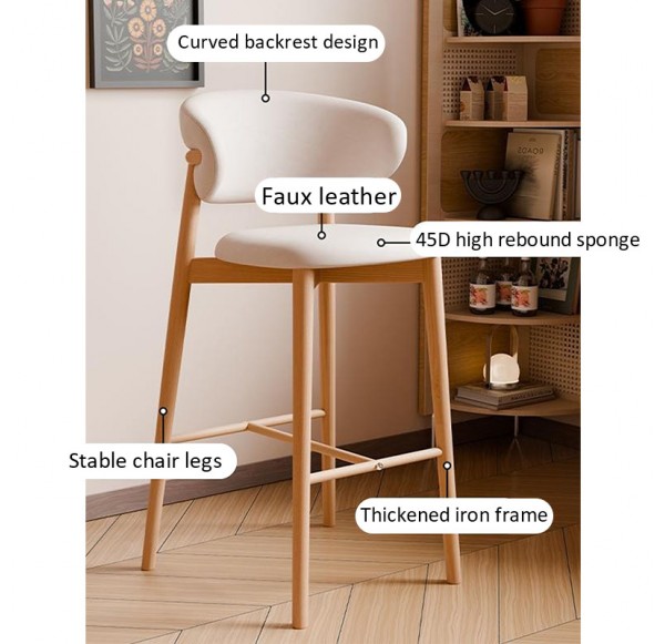 Bar Chair