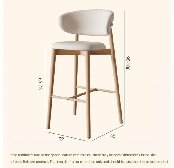 Bar Chair