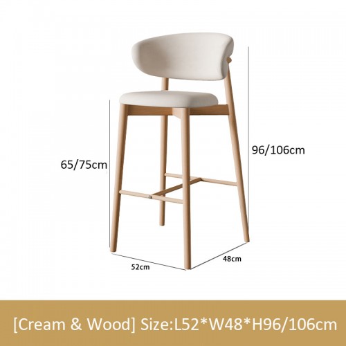 Bar Chair