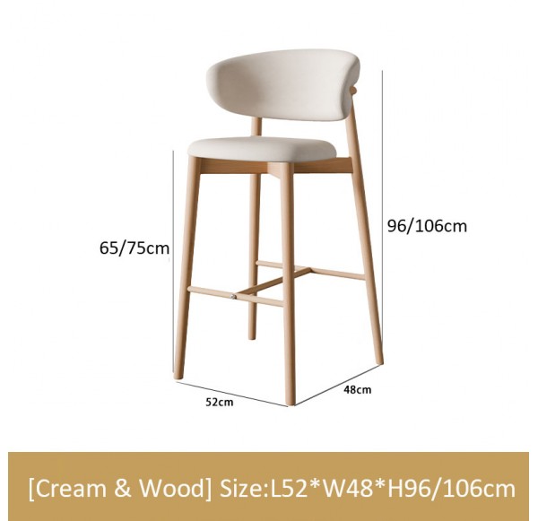 Bar Chair