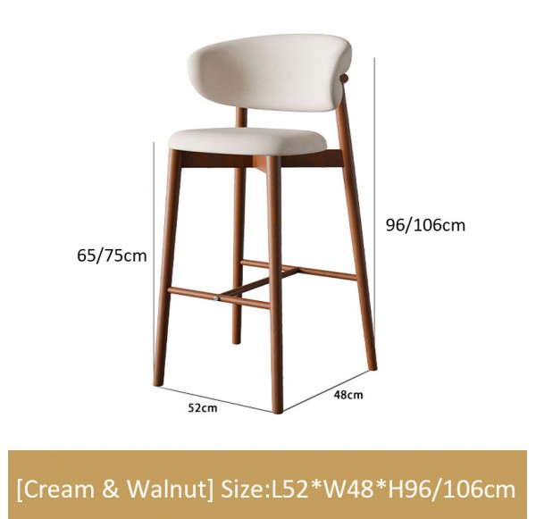 Bar Chair