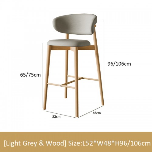 Bar Chair