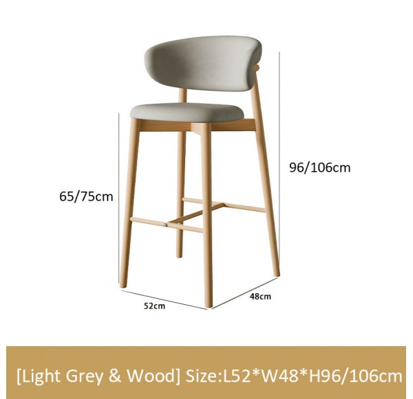 Bar Chair
