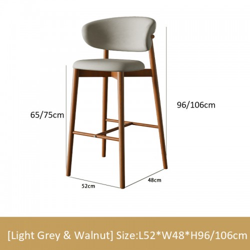 Bar Chair