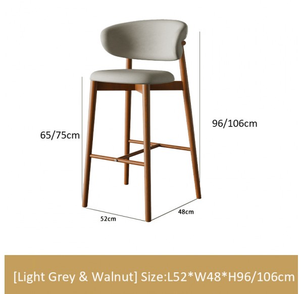 Bar Chair