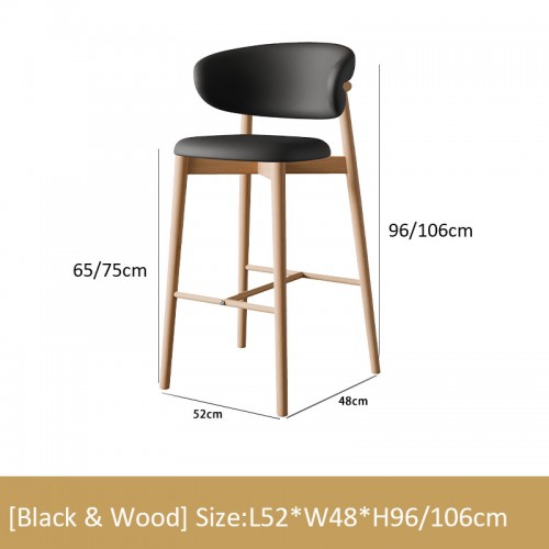 Bar Chair