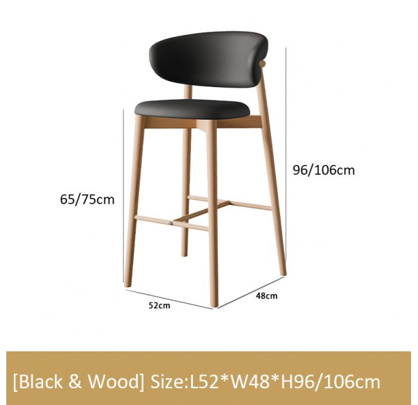 Bar Chair