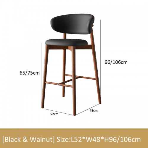 Bar Chair