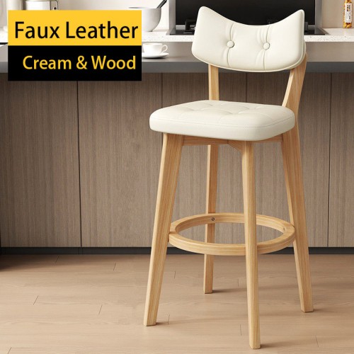 Bar Chair