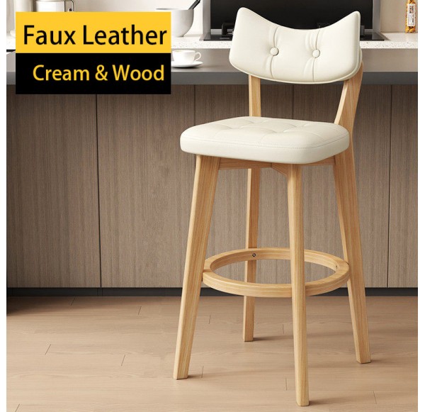 Bar Chair