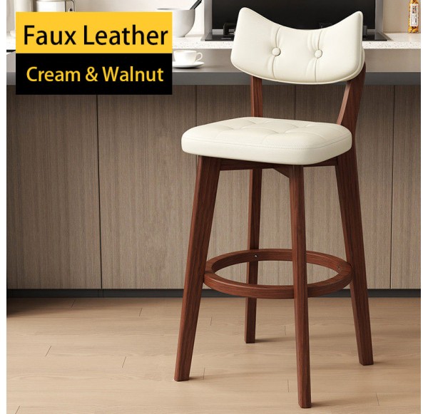 Bar Chair