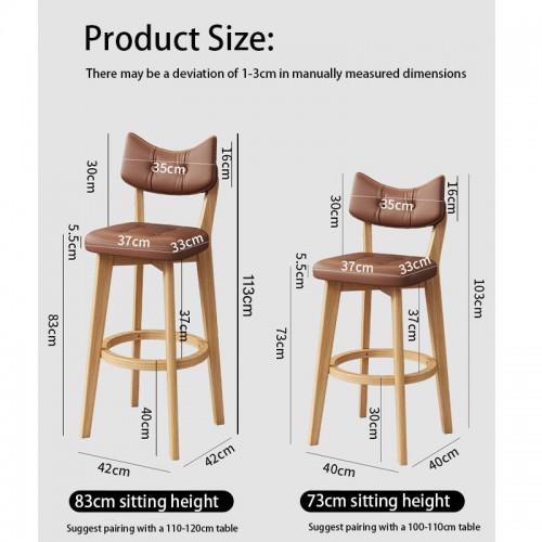 Bar Chair