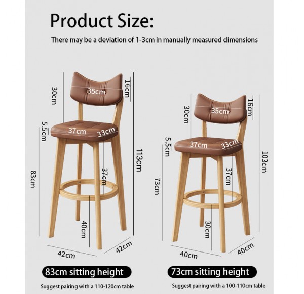 Bar Chair