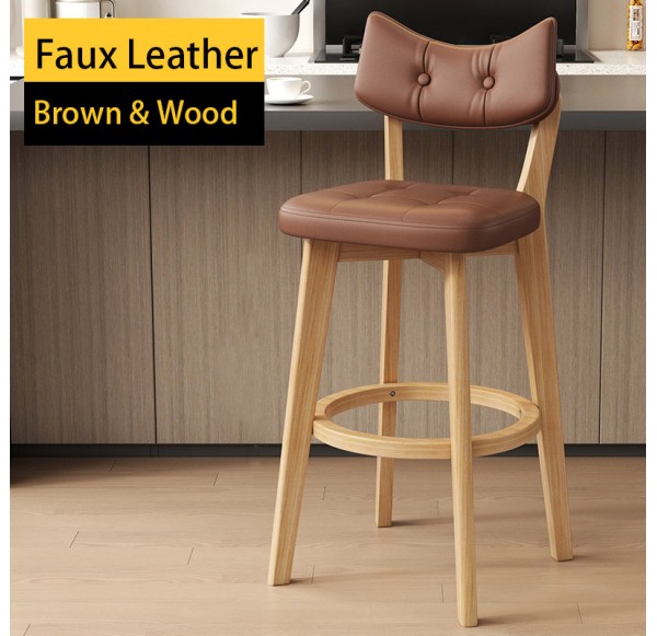 Bar Chair
