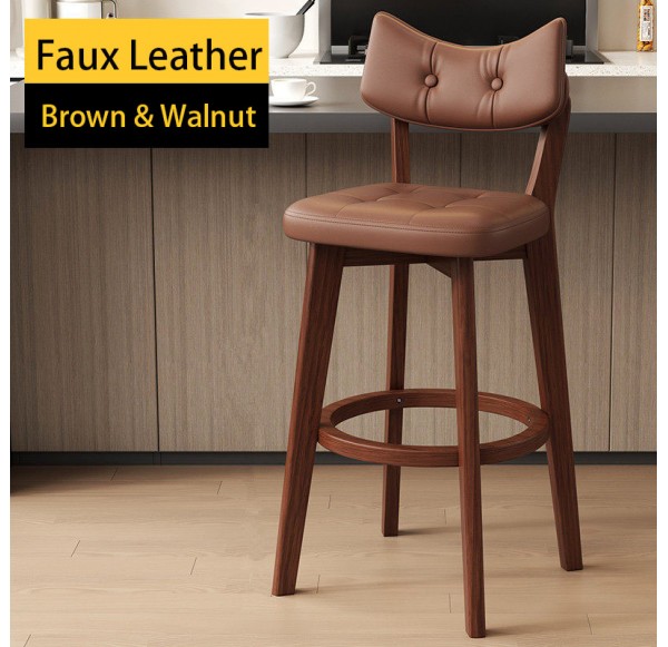 Bar Chair