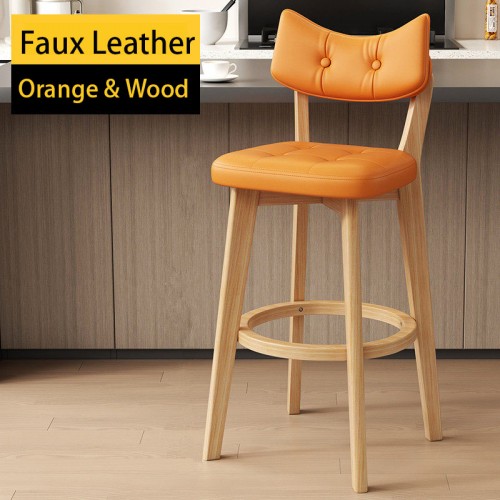 Bar Chair