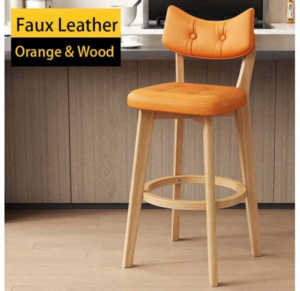 Bar Chair
