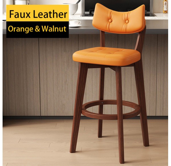 Bar Chair