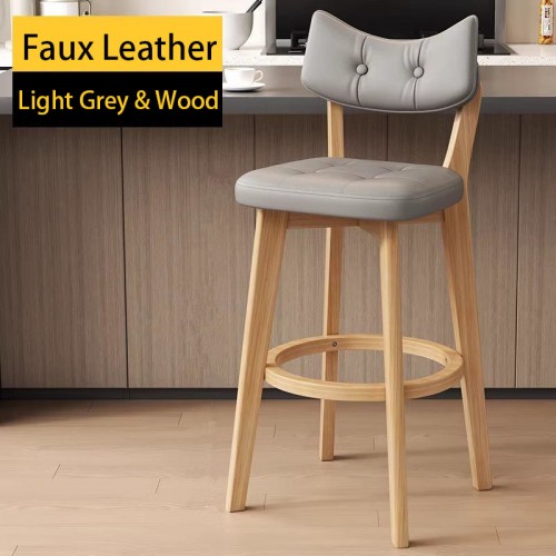 Bar Chair