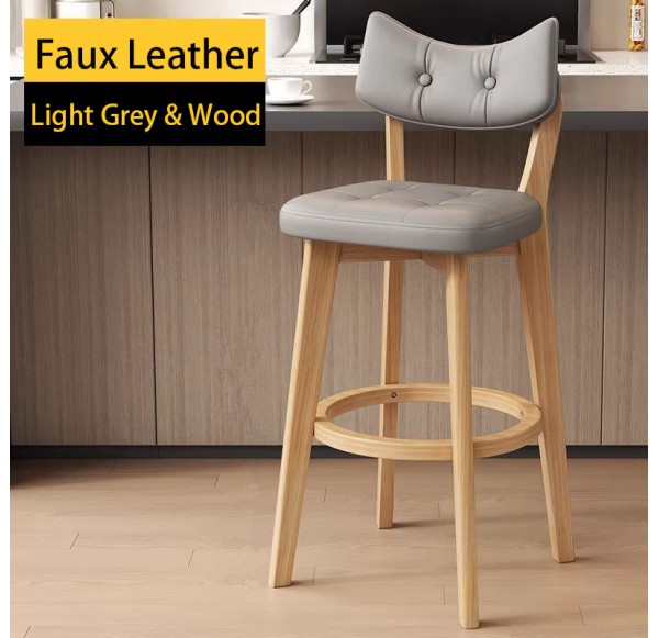 Bar Chair