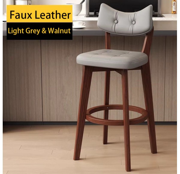 Bar Chair