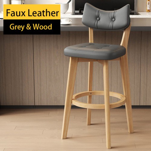 Bar Chair