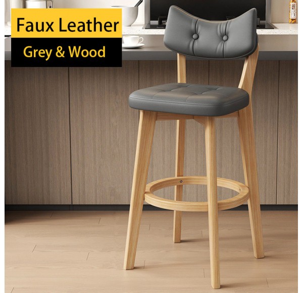 Bar Chair