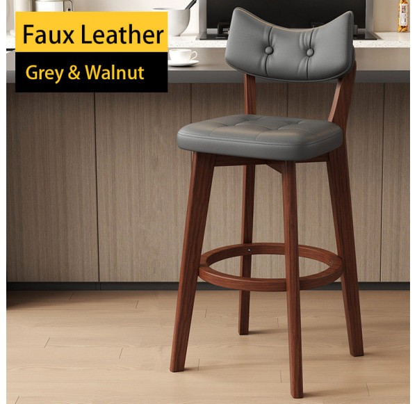 Bar Chair