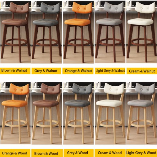 Bar Chair
