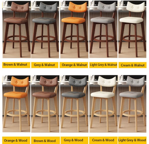 Bar Chair