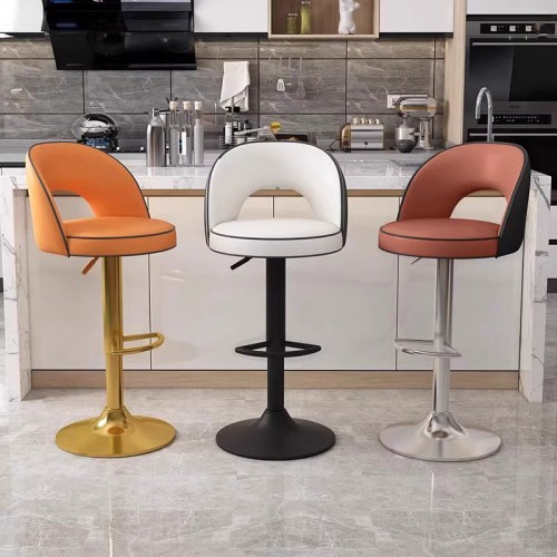 Bar Chair
