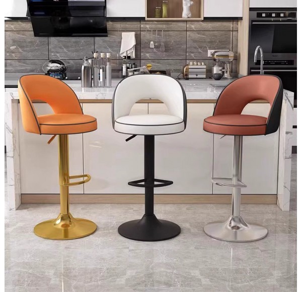 Bar Chair