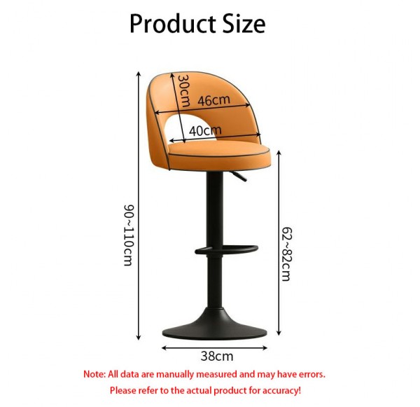 Bar Chair
