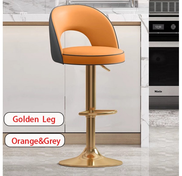 Bar Chair