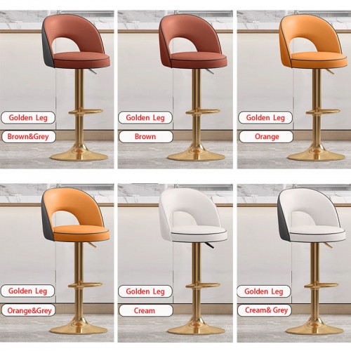 Bar Chair