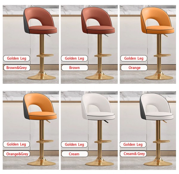 Bar Chair