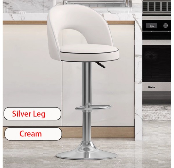 Bar Chair