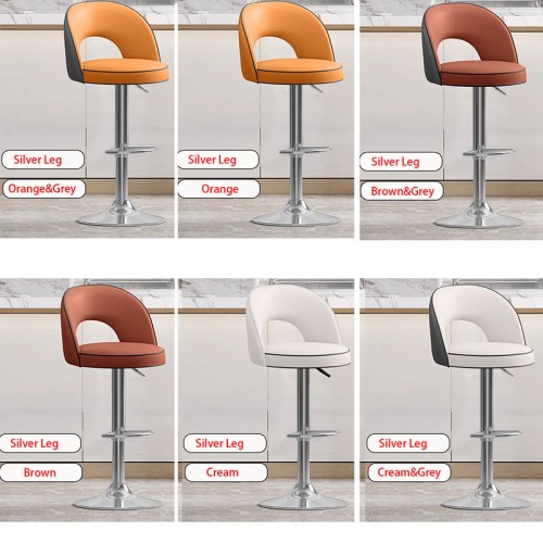 Bar Chair