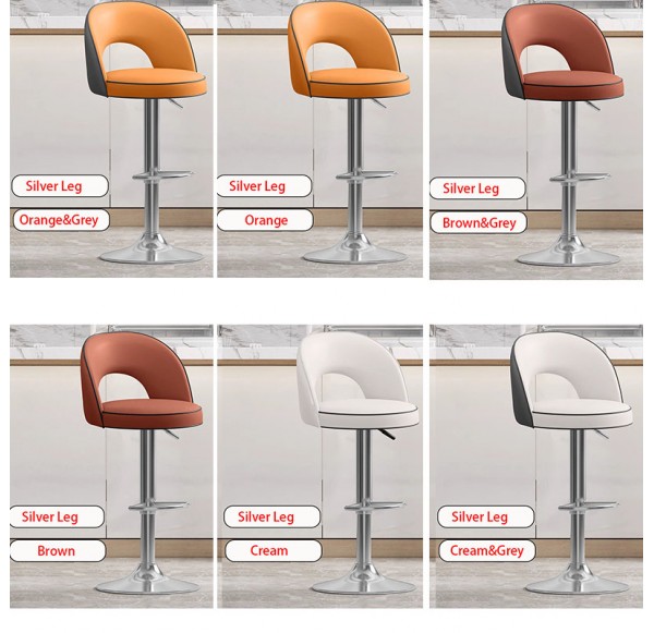 Bar Chair