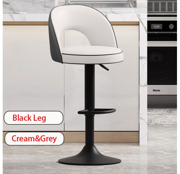 Bar Chair