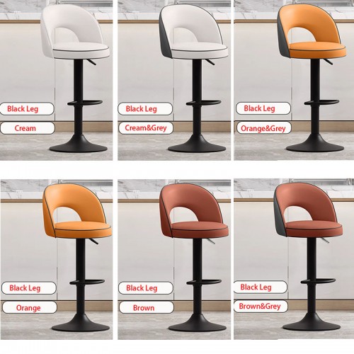 Bar Chair
