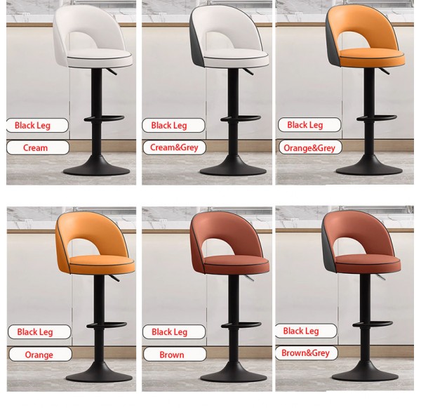 Bar Chair