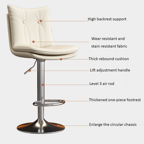 Bar Chair