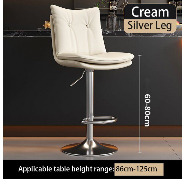 Bar Chair